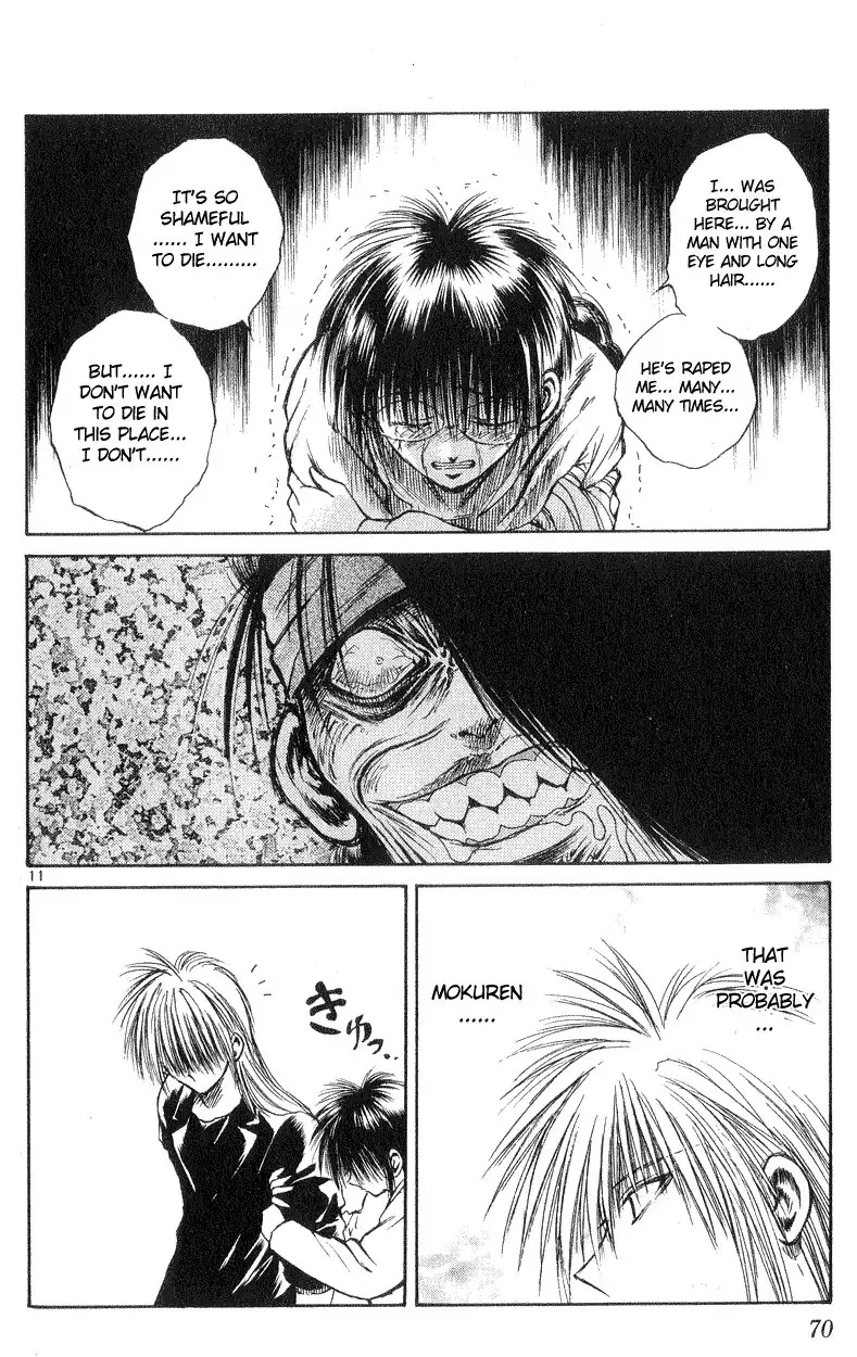 Flame of Recca Chapter 181 10